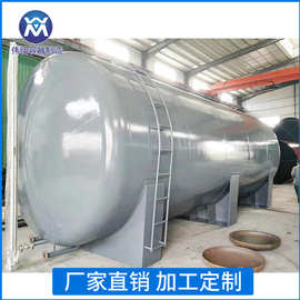 加工制作油罐 中大型储油罐 储水罐 不锈钢罐 不锈钢汽油罐运输罐