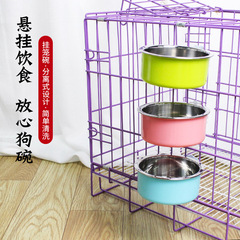 Pet bowl feeder cat bowl pet stainless steel dog bowl dog cage hanging fixed dog basin wholesale manufacturer 6