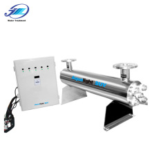 美国Aqualight SUV系列紫外线杀菌设备SV50