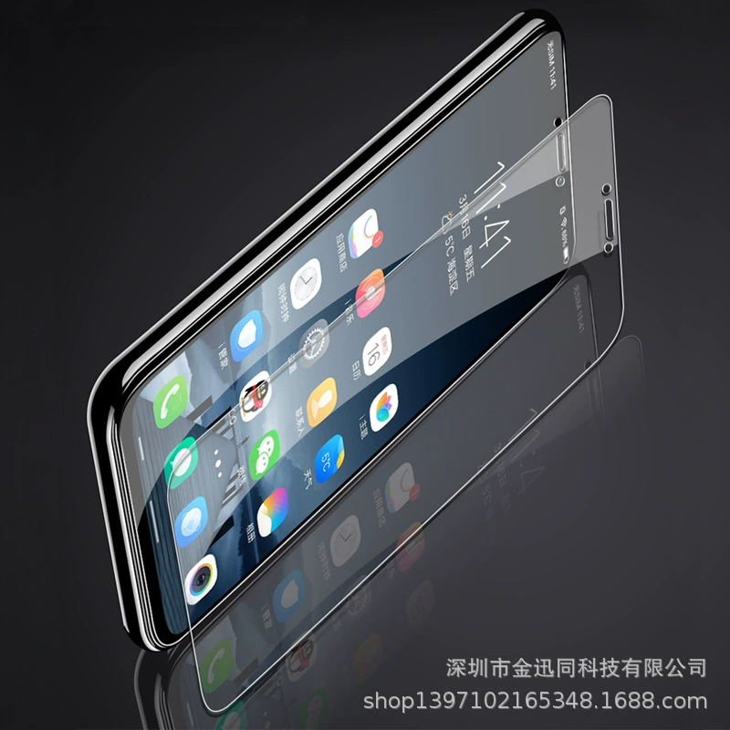 Совместимо с Huawei Honor 30 9X Honor 80GT полноэкранное стальное покрытие, наслаждайтесь 60 x50i стеклянные наклейки