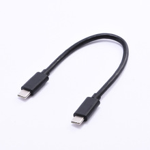 type-c 3.1 双头 公对公 安卓 铝壳 充电线 手机数据线 转接线