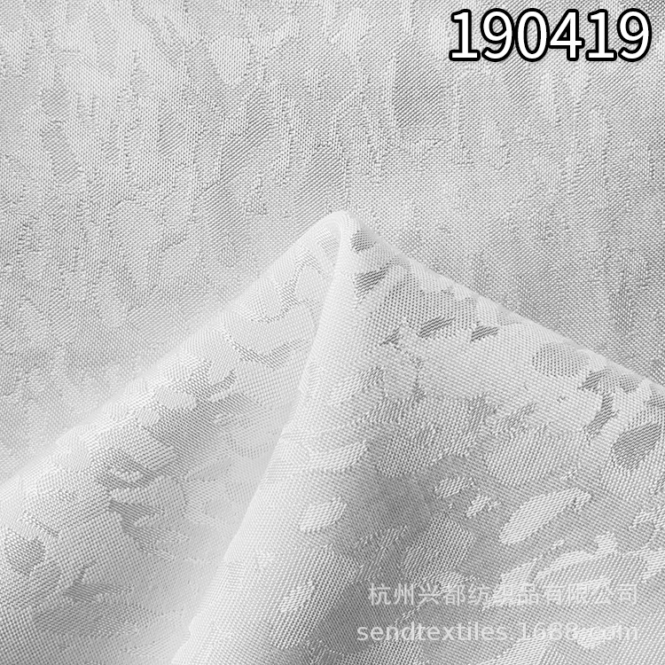 135g人丝人棉大提花面料 4%人丝53%人棉面料 梭织服装面料供应商