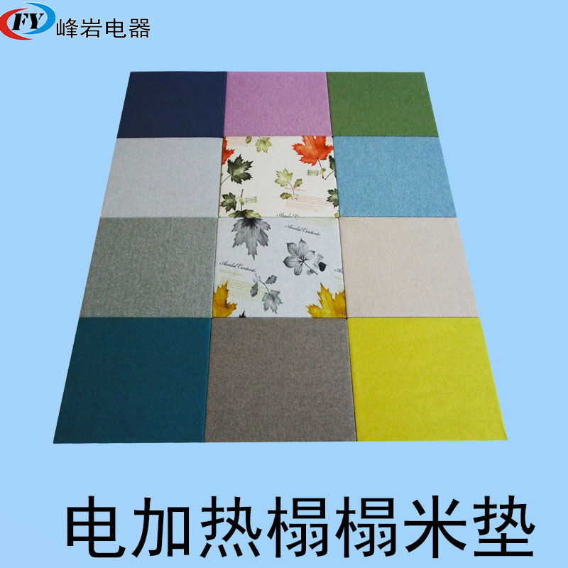 沈阳峰岩家和安榻 电热榻榻米2.0-4.5cm