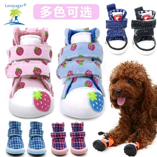 狗狗鞋子泰迪宠物夏季防滑不掉贵宾比熊博美中小型犬边牧软底鞋子