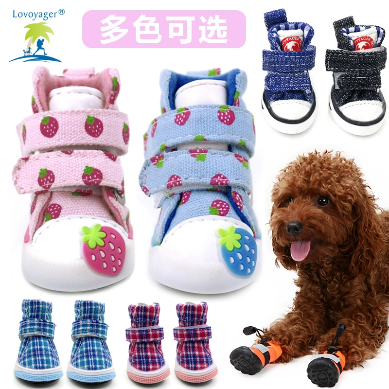 Обувь для собак Teddy Pet летняя Нескользящая не может упасть VIP, чем медведь Бомеи, маленькая и средняя собака, мягкая обувь для животноводства