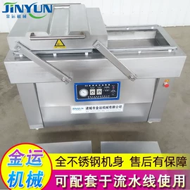 商用多士炉;扒炉/铁板烧;食品杀菌设备