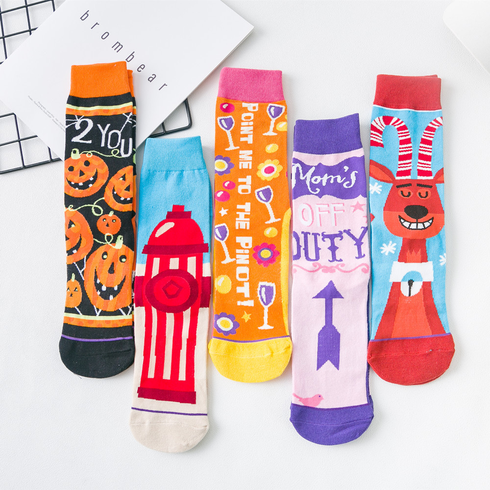 2025d Ins Trend Mid-Calf For Women And Men Couple AB Asymmetric Long Halloween Pumpkin Flower Socks_voghion.com