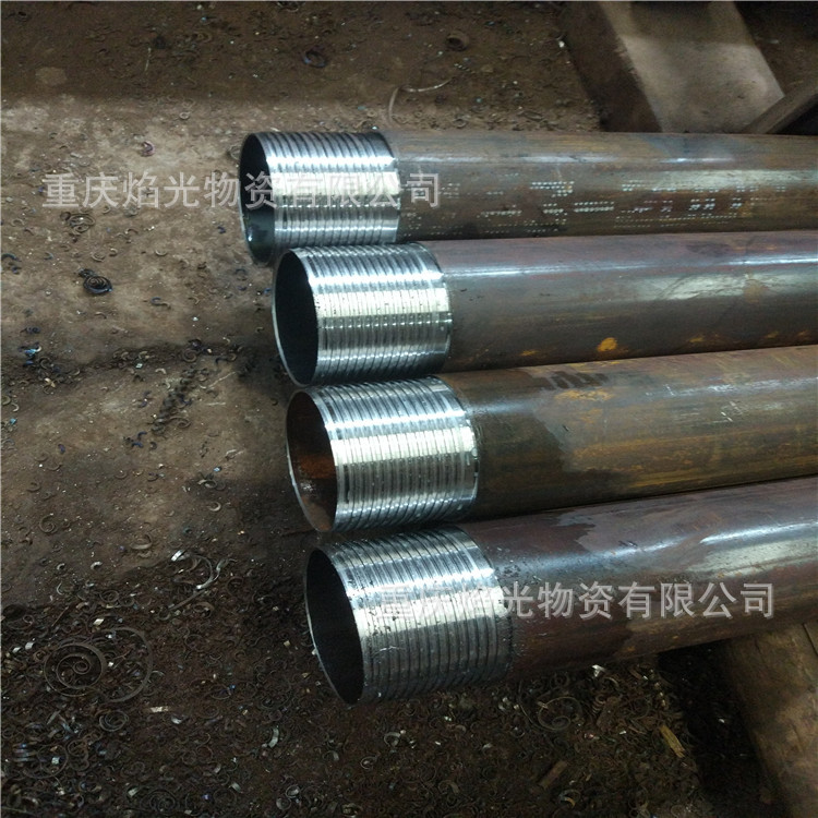 R780地质钻探管20#车丝钢管隧道管棚管钢花注浆管现货出售