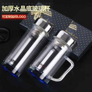 水晶玻璃杯办公室水杯茶杯茶水分离广告水杯子印字logo双层玻璃杯