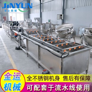 ϴ����ˮ�� ���P�������ϴ�C�߲˸߉�ˮ����ϴ�O�� ȫ�Ԅ�ϴ���C