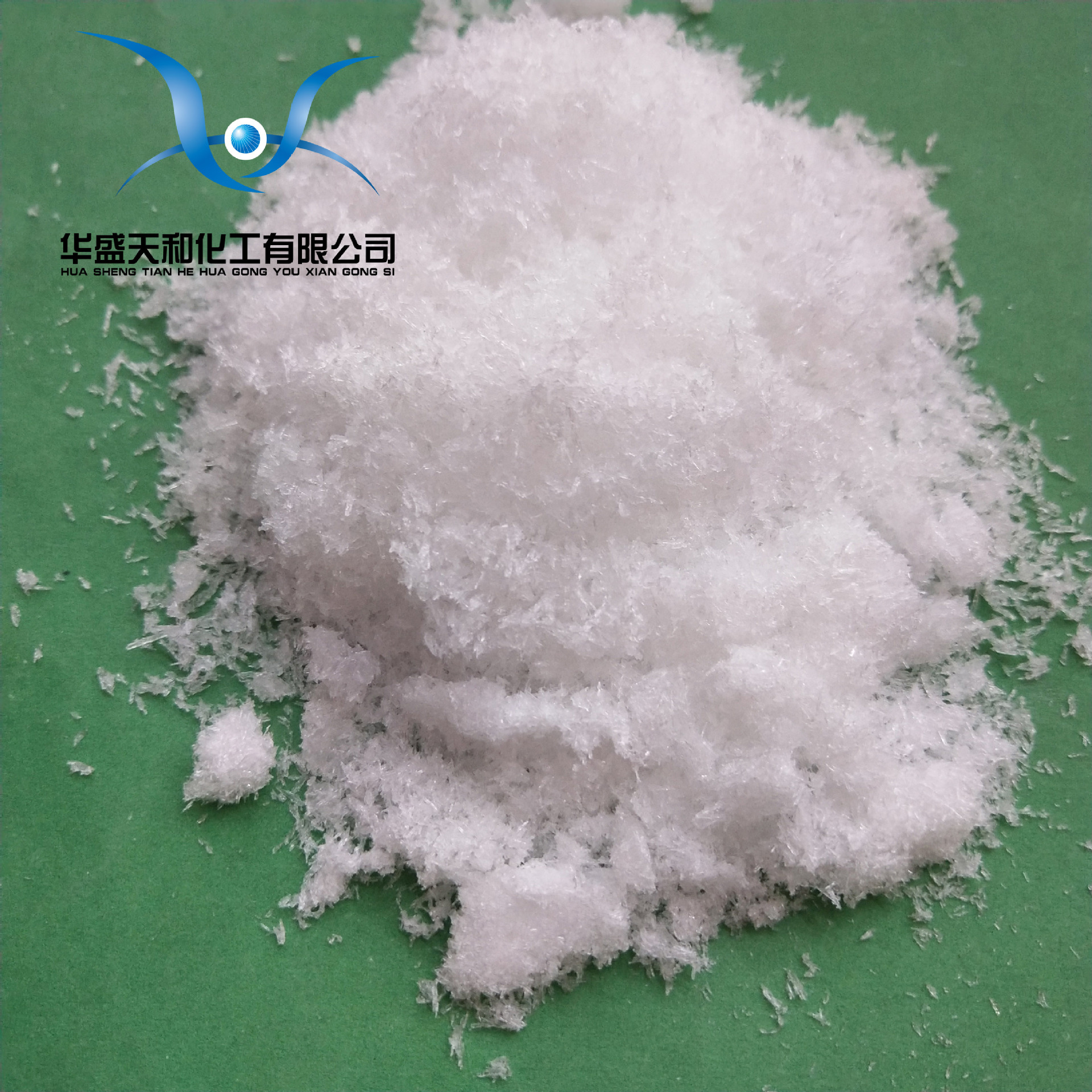 试剂级尿素 长期批量供应 质量保证 量多优惠