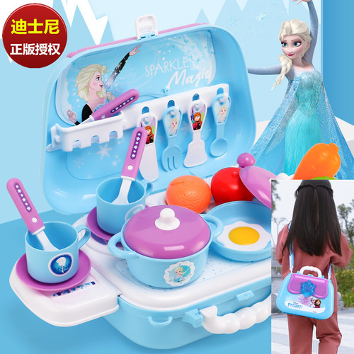 Disney Ice and Snow Elsa backpack suitcase toys children's play house boys and girls makeup kitchen utensils Xiongcheng toys