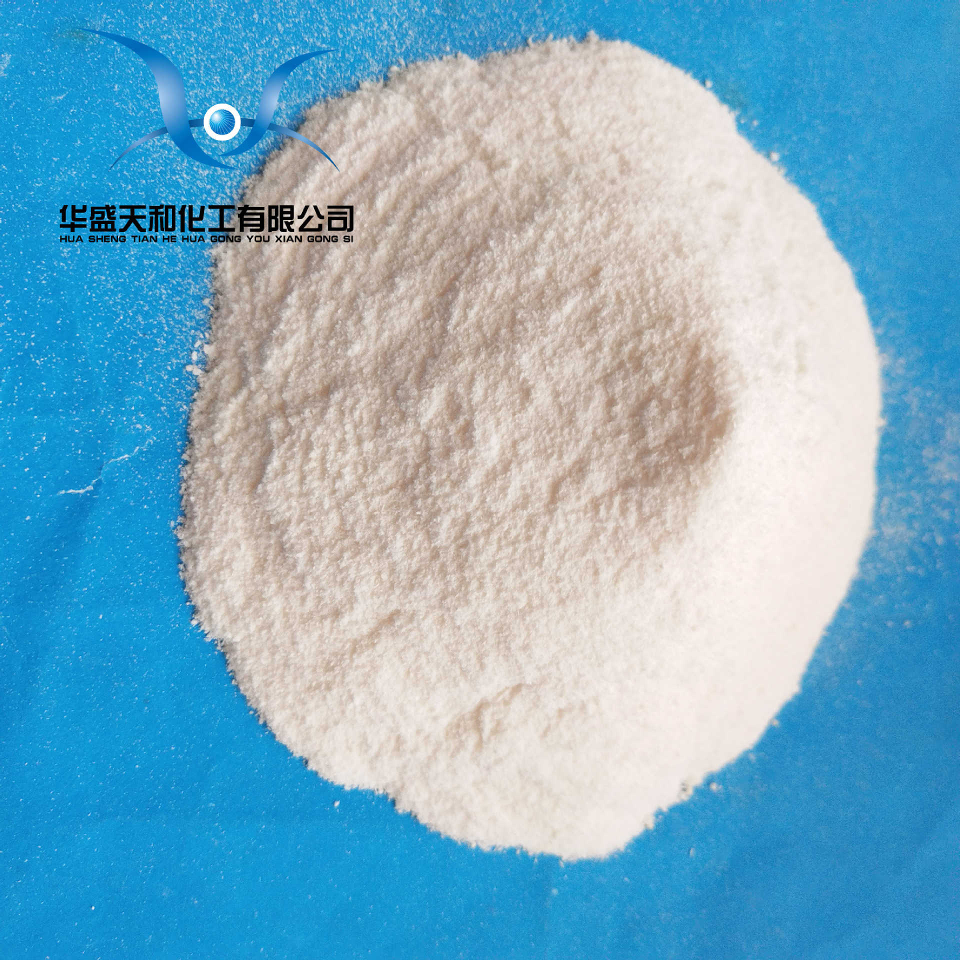 供应一水葡萄糖 （口服）质量保证 量大从优