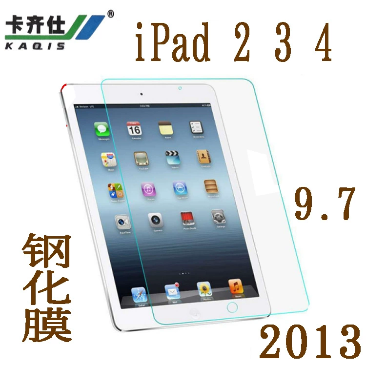 Подходит для защитной пленки iPad2 3, iPad5, iPad11 изогнутая поверхность защитное стекло 9,7 дюйма