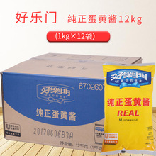 ���] �Ø��T ���S�u1kg*12���� ���b�����A�����߲�ˮ�� ɳ���u