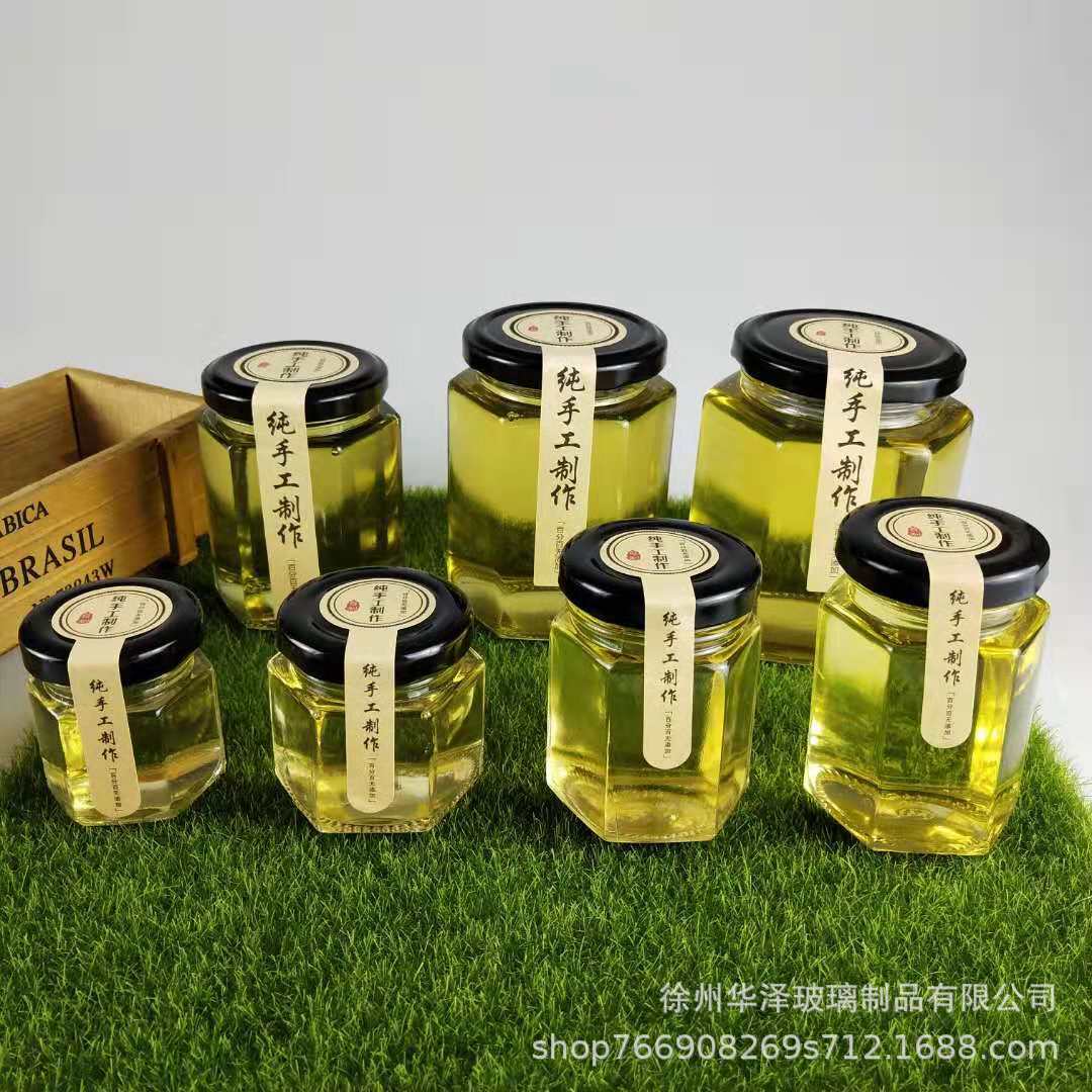 直销优质六棱玻璃瓶280ml蜂蜜瓶 密封储物酱菜瓶罐头果酱燕窝瓶