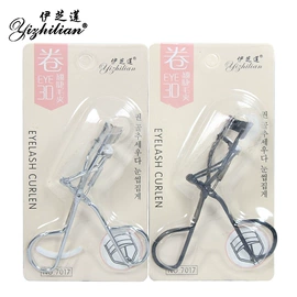 其他美妆工具;眉刀眉剪;卷发球、发卷