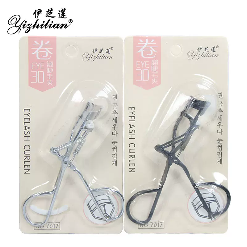 3D卷翘睫毛夹不锈钢立体整体式卷翘夹子睫毛辅助器厂家批发7017