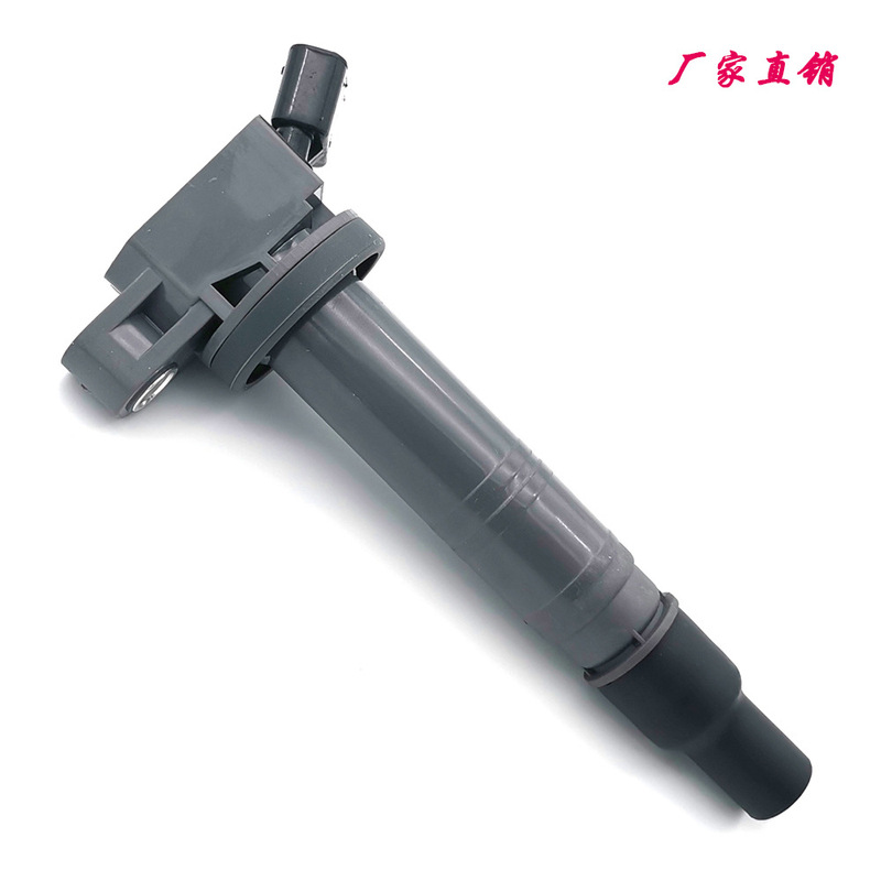 Suitable for Toyota ignition coil 90919-02247 90919-02248 90919-02260