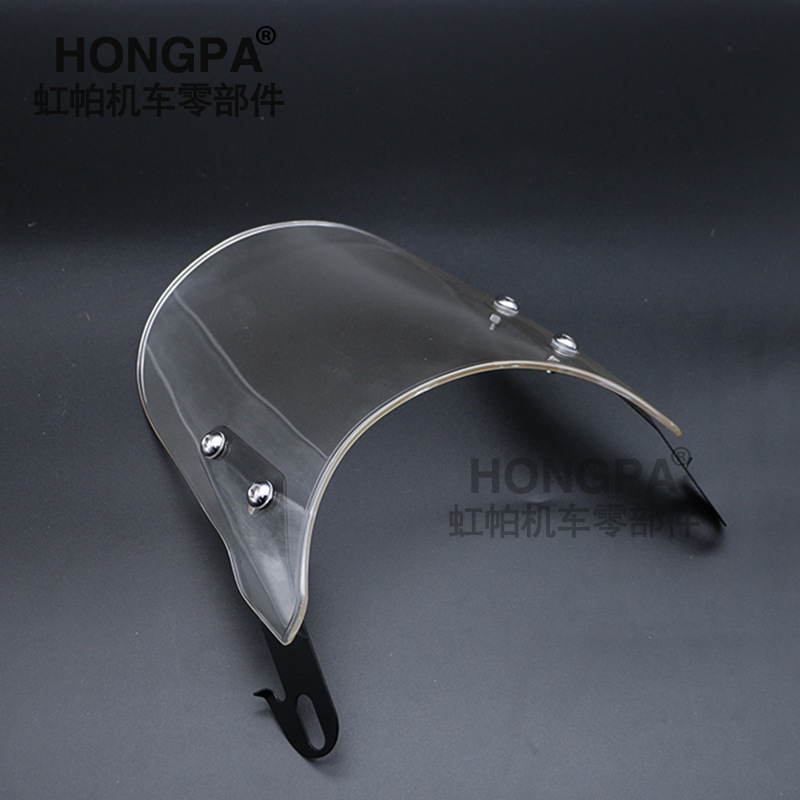 Motocicleta accesorios de modificación retro parabrisas delantero 5-7 universal CG125GN125 Tianjun Ranger palo rey