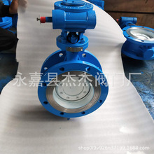 �S�ҹ���̼�΁݆���y���mʽ��ƫ��Ӳ�ܷ�D343H-10C������s