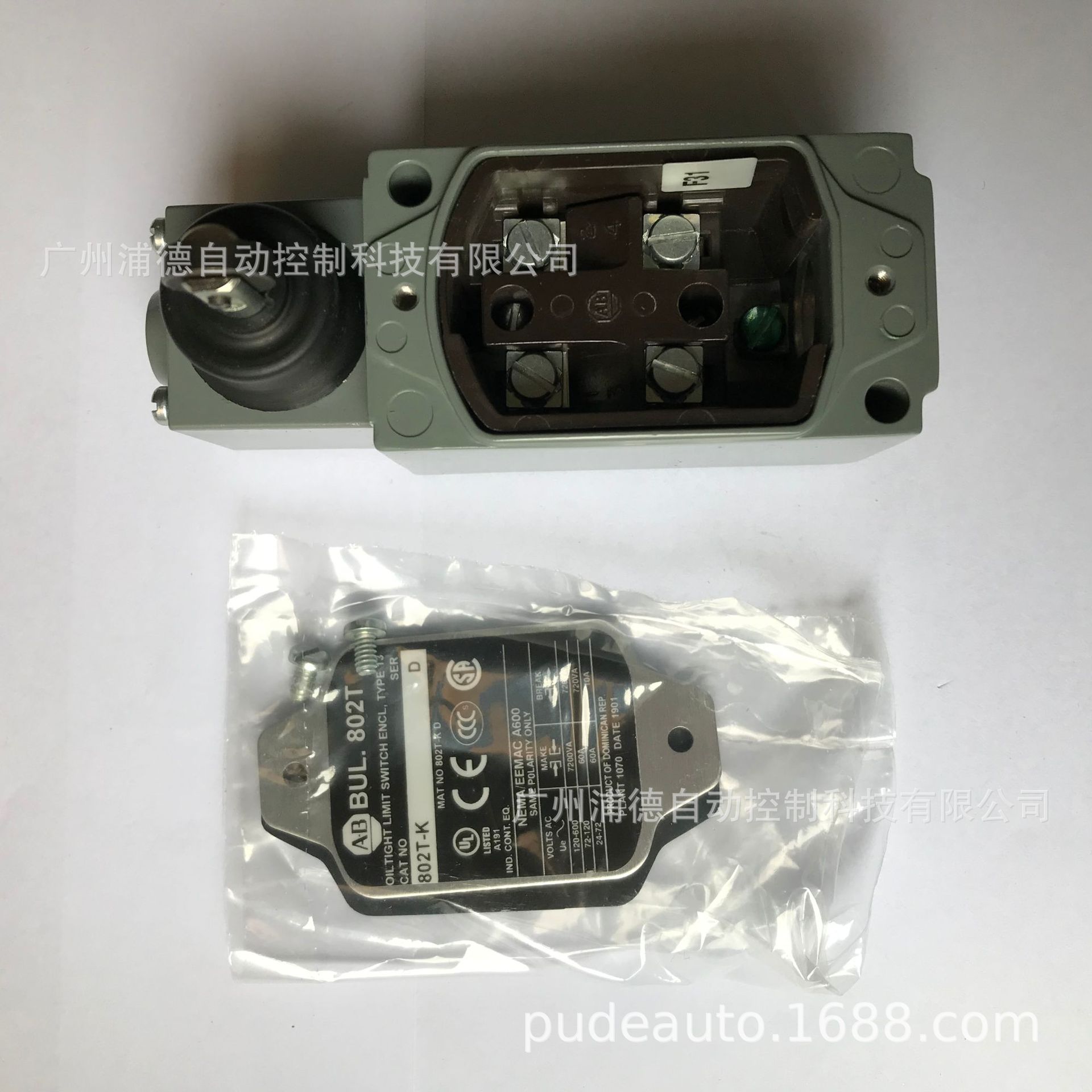 Allen-Bradley压力开关802T-K