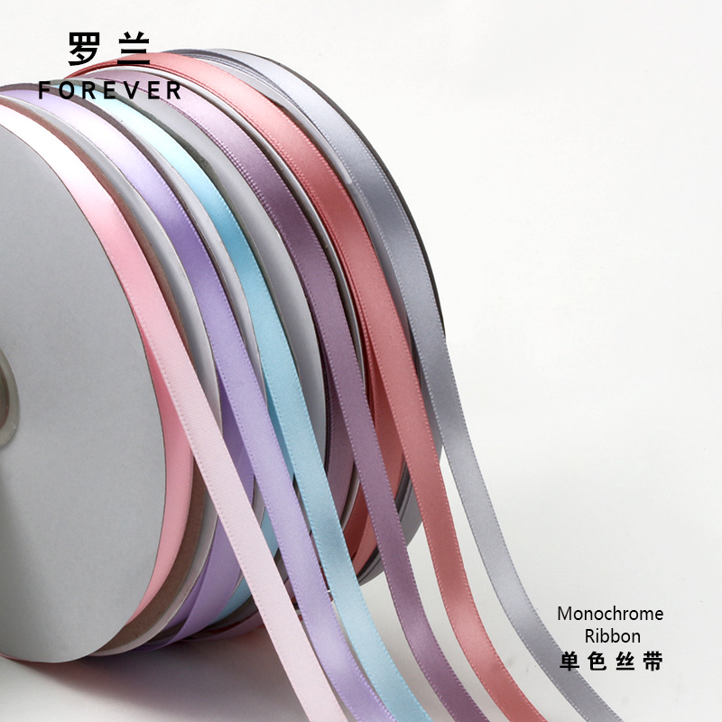 Roland Fresh Flowers Packaging Materials Solid Color 1CM Satin Ribbon Band Bouquet Floral Fresh Flowers Ribbon High-End 100 Yards Band