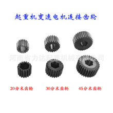 ���ؙCLD300݆�p�ٙC늙C�����X݆0.8/1.5/2.2KW늙C�X݆