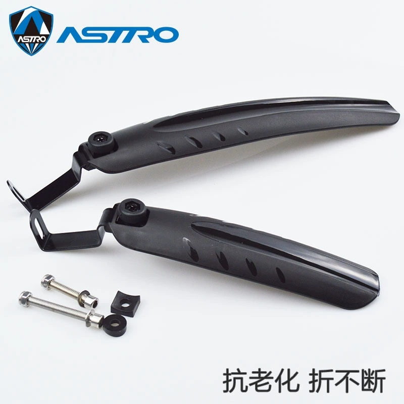 Складной велосипед оригинальный Fender 412 P8 14 16 20 дюймов популярная грязевая плитка для удаления грязи