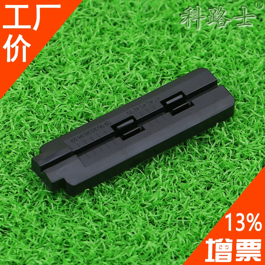 Инструмент для оптического волокна Kelushi Удлинительное устройство оптический кабель Соединительная Направляющая черный режущий нож рельсовая направляющая инструмент для зачистки позиционирования направляющей