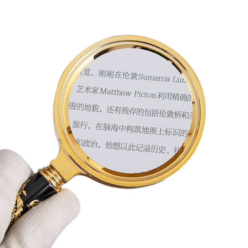 金属礼品式龙柄手持放大镜 玻璃放大镜 多尺寸供选 厂家批发