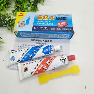 ��Ʒ�ϱ�Aȫ͸���h��AB�z ���ÿ������a��85�ˣ�