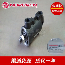 国产优质NORGREN诺冠RM/8021/M/50可代替英国诺冠产品圆筒型气缸