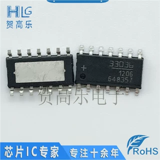 33036集成电路进口品牌ic芯片全新正品一站式配单特卖销售欢迎查