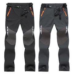 Men's Quick-Dry Outdoor Hiking Pants, Summer Thin Loose Casual Sports Long Pants, Plus Size Trendy, Cross-Border