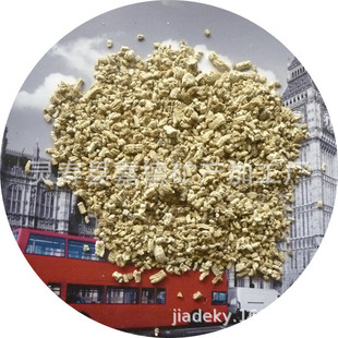 �ε¹������|����ʯ �oɰ ���Ⱦ��� 2-4mm ��Û��ʯ ����ʯ��