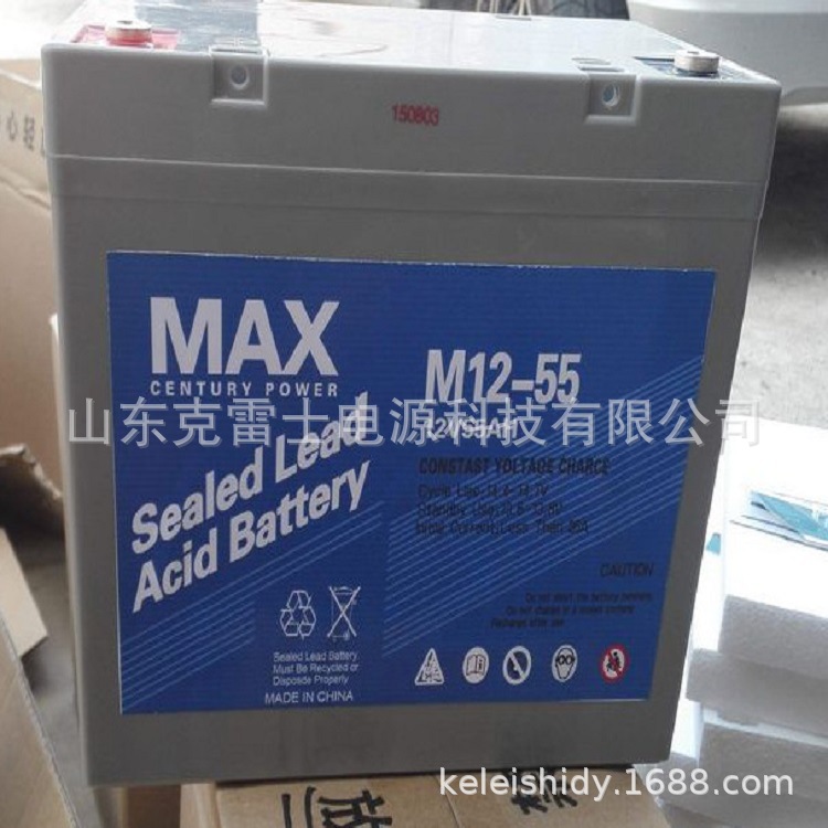 MAX蓄电池12v120ah  M12-120不间断电源ups蓄电池