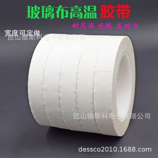 ���3M69#̖�������z�� ��ɫ�^���͸ߜ���ĥ�p���沣���w�S���z��