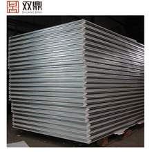 ���𱣜ؾ۰����Aо��o�a�S�Ҹߏ��ȿ����β��V�X��C��