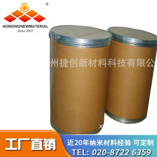 �߻����ü{�����������F|�������������������F�{�׷�ĩ