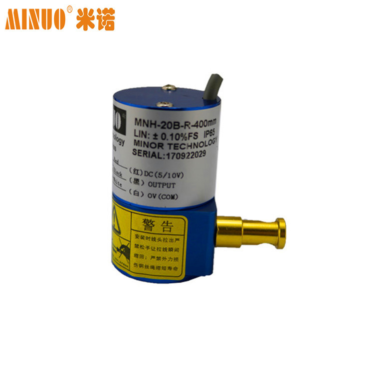 Sensor on lanyard with cord, 400mm