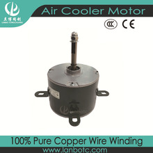 兰博同创电机室外风机电机出口电机冷风机电机YDK140-150-6T5