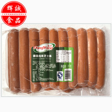 С֥ʿ�c �|�������c�ṷ�c���l�Ƶ����͏dʳ�� ���Lζ���c