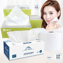 һ����ϴĘ����׃����ᝍ����Ӻ�����Ժ��ϴ�����ȡʽ�������