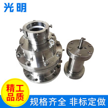 205.206机械密封釜用机封发酵罐真空搅拌机高温高压机械密封