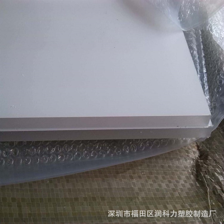 工厂 pc耐力板 PC板材 pc片材 pc卷材高强度PC板材耐高温透明板