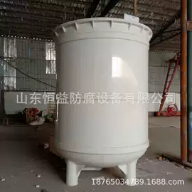 储罐;反应釜;过滤器