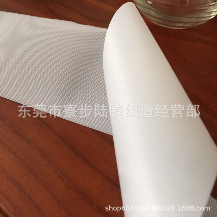 耐黄射出勾 婴儿射出勾 魔术贴粘扣带 耐黄4级