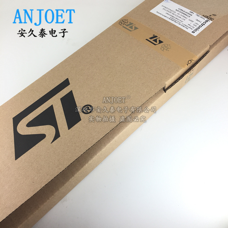 进口原装 VIPER12A VIPER12ADIP-E 电磁炉开关电源芯片 直插DIP-8