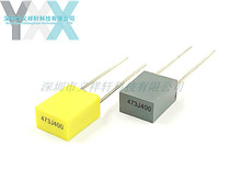 MINBOX У473J400V _5mm 0.047UF 400V 47NF 